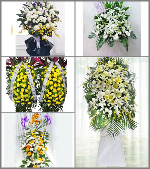 湖南常德桃源县盘塘镇白事花篮预定